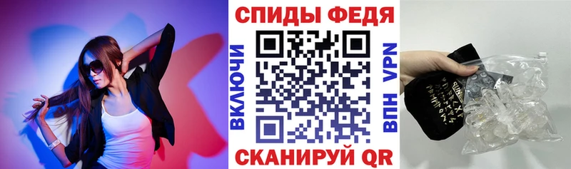 Амфетамин 98%  Химки 