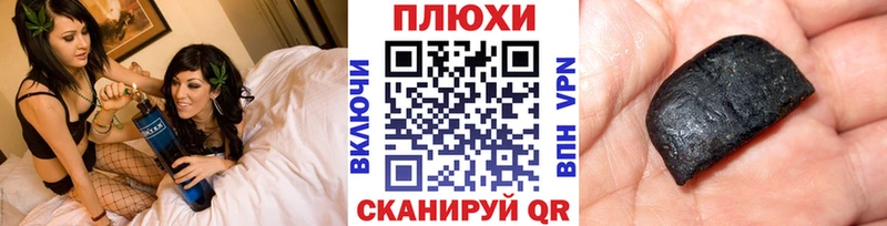 ГАШ Cannabis Химки