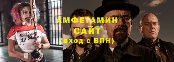 кокаин перу Беломорск