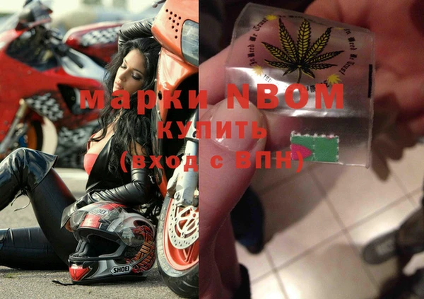 jwh Богданович