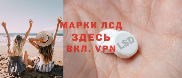 jwh Богданович