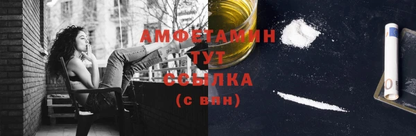 jwh Богданович