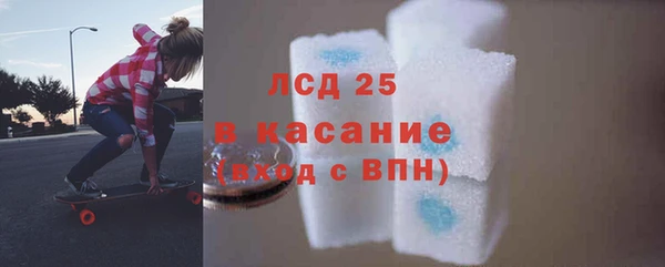 jwh Богданович
