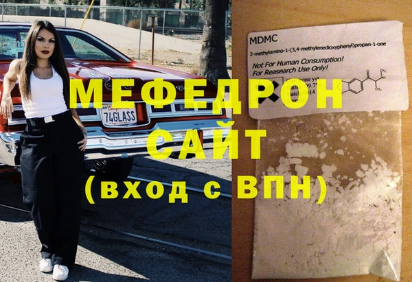 jwh Богданович