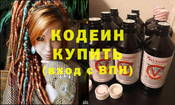 jwh Богданович
