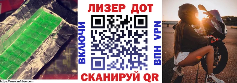 LSD-25 экстази ecstasy  где можно купить наркотик  Химки 