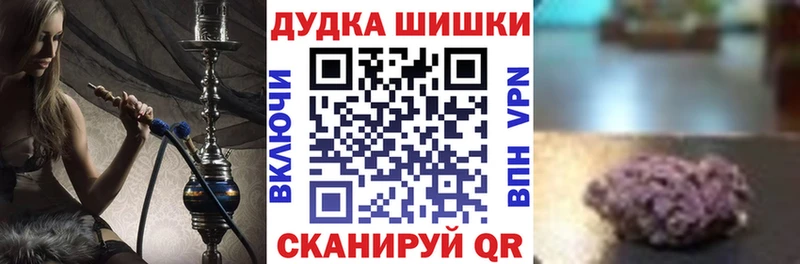 OMG сайт  Химки  Шишки марихуана ГИДРОПОН 